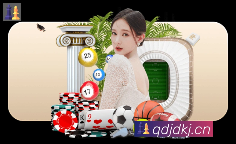 App功能展示图